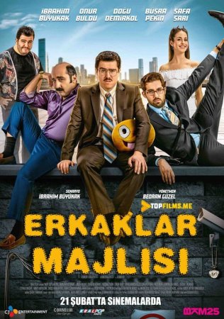 Erkaklar Majlisi Uzbek tilida