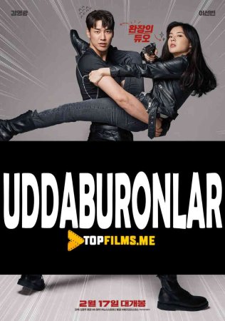 Uddaburonlar / Topshiriq bajarildi Uzbek Tilida
