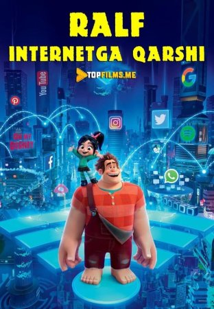 Ralf internetga qarshi Uzbek tilida