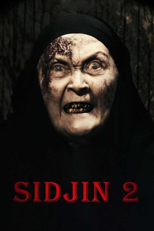 Sidjin 2 Uzbek Tilida