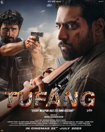 Qurol / Tufang Uzbek Tilida