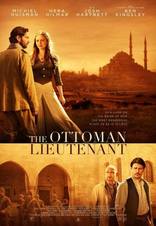Tog'lar va toshlar / Usmonli Leytenanti Uzbek Tilida